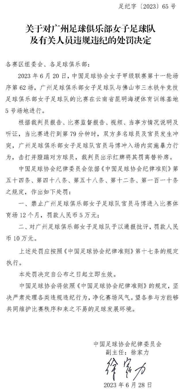 易边再战，林葳频繁出现失误，山西趁机打出12-0的攻击波将分差缩小到个位数，布莱克尼和刘东里突外投拿分稳住局势，末节布莱克尼继续杀神模式高效砍下个人本场第50分，最终，同曦124-99大胜山西，主场过关。